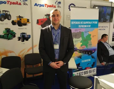 Плехов Максим Андреевич